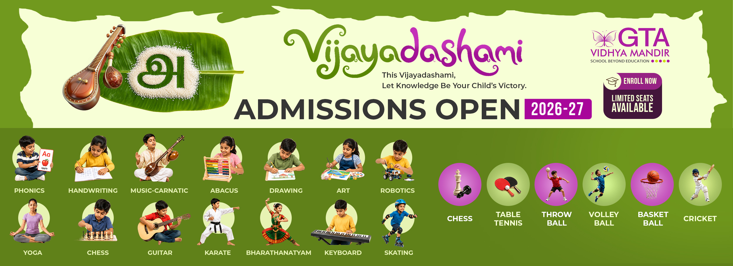 Vijayadashamio GTAVM Web Banner Resized.jpg